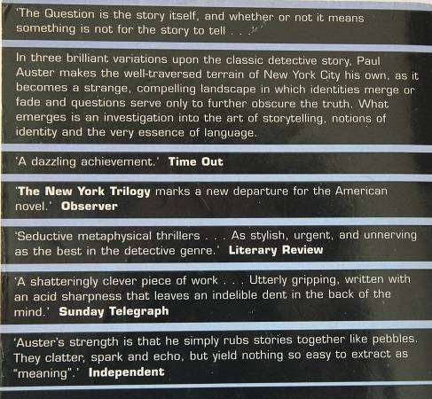 The New York Trilogy by Paul Auster