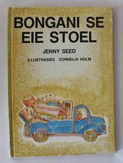 Bongani se eie stoel deur Jenny Seed. Jeugboek