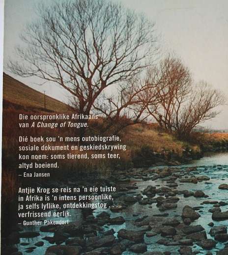 'n Ander Tongval deur Antjie Krog