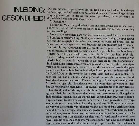 Brandewyn in Suid-Afrika deur André P. Brink