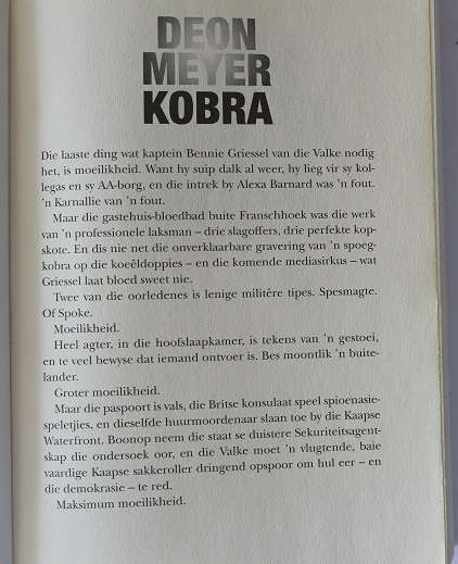Kobra deur Deon Meyer.