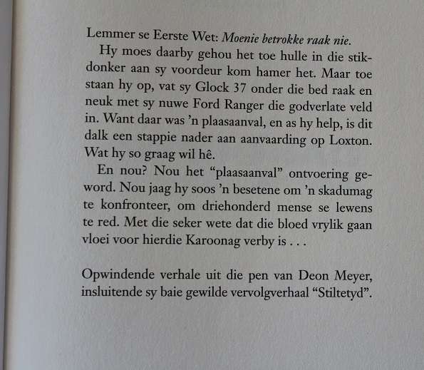 Karoonag en ander verhale deur Deon Meyer