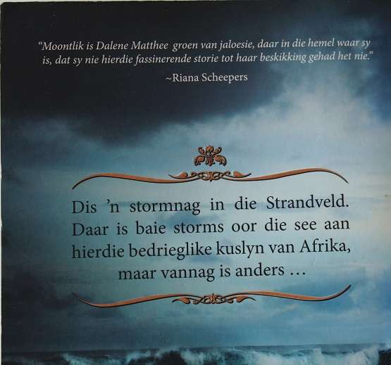 Die lanternswaaier deur S D Fourie