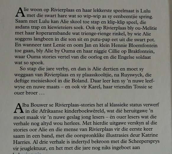 Alba Bouwer omnibus. Stories van Rivierplaas, Nuwe stories van Rivierplaas en Stories van Ruyswyck