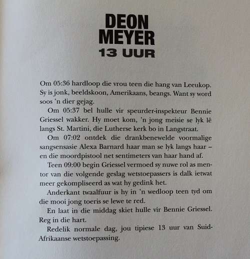 13 Uur deur Deon Meyer
