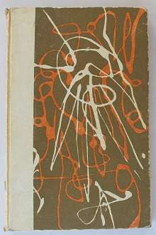 Gelofteland deur F.A. Venter