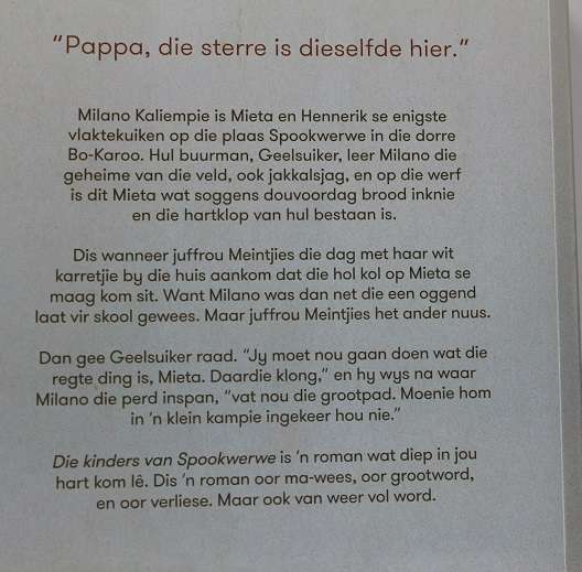 Die kinders van Spookwerwe deur Lize Albertyn-du Toit