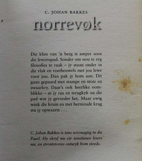 Norrevok deur C. Johan Bakkes