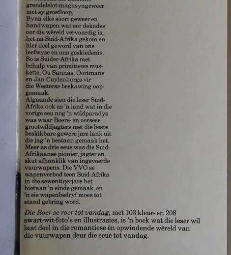 Die Boer se Roer tot vandag deur Felix Lategan en Dr. Lucas Potgieter.