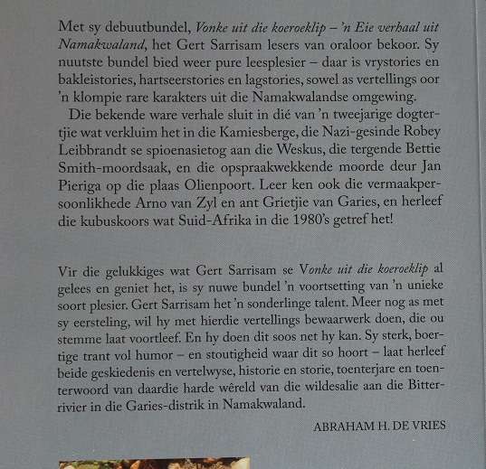 As murasies kon praat deur Gert Sarrisam. Ware verhale uit Namakwaland. Inskripsie geteken.