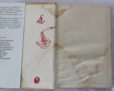 Die Uile van Kranskop deur Cor Dirks