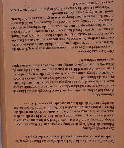 Drie Ou-Kaapse verhale deur Elmar Steyn. Omnibus 1