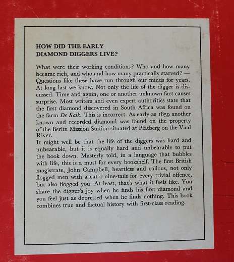 The road to El Dorado by J.T. McNish