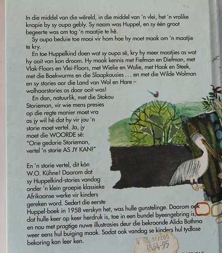 Huppel en sy maats deur W.O. Kühne