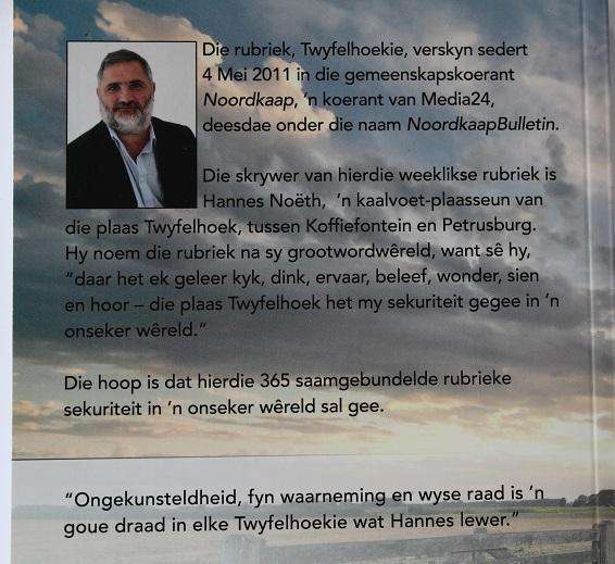 Twyfelhoekies deur Hannes Noëth. Sommer-net-stories rubrieke.