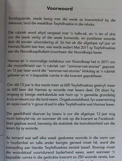 Twyfelhoekies deur Hannes Noëth. Sommer-net-stories rubrieke.