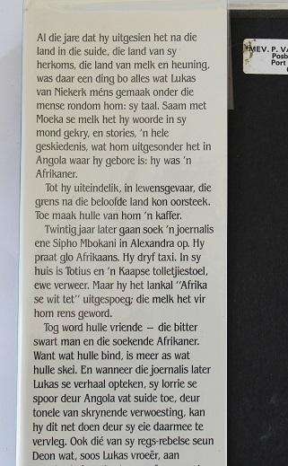 Moerland deur Chris Barnard