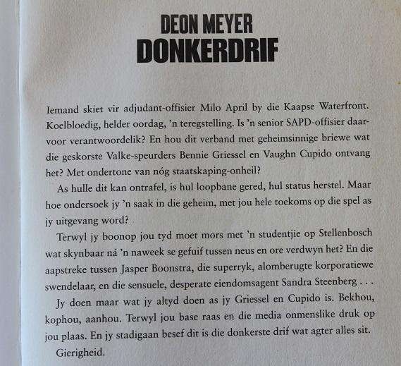 Donkerdrif deur Deon Meyer