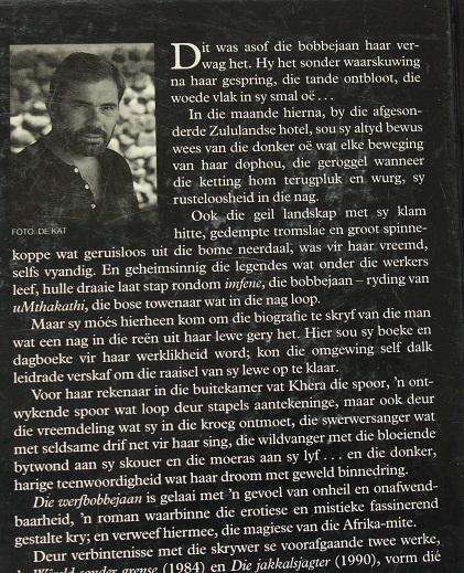 Die Werfbobbejaan deur Alexander Strachan