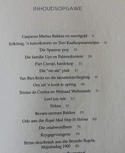 Erfgeld is swerfgeld deur C. Johan Bakkes