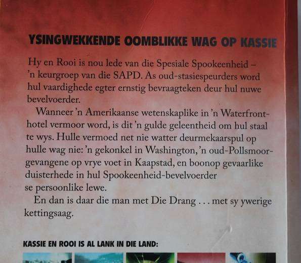 Ys deur Rudie van Rensburg. Geteken