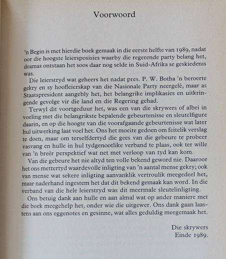 Leierstryd/Broedertwis deur Alf Ries en Ebbe Dommisse