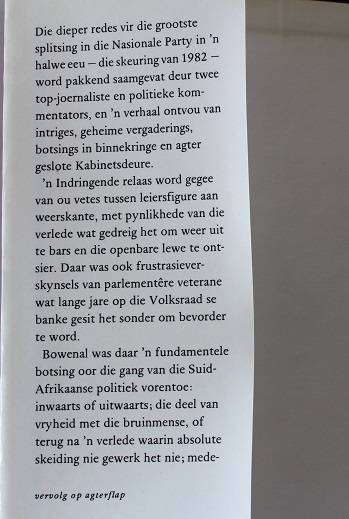 Leierstryd/Broedertwis deur Alf Ries en Ebbe Dommisse
