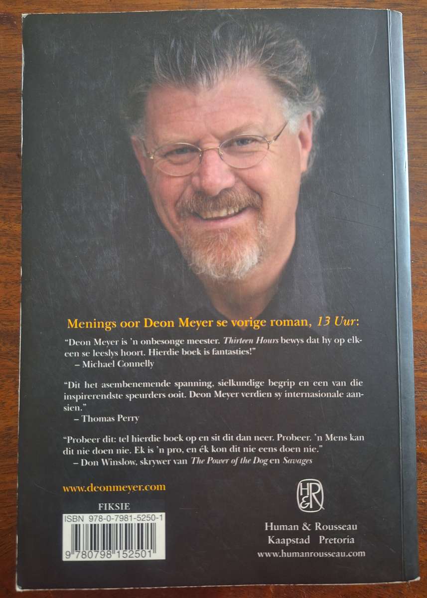 DEON MEYER - SPOOR - 2de DRUK 2010 - SAGTEBAND - 544 BLADSYE.