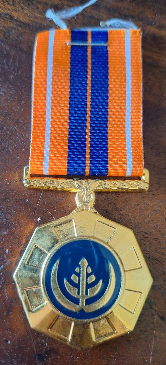 SADF PRO PATRIA MEDAL - FULL SIZE NUMBERED