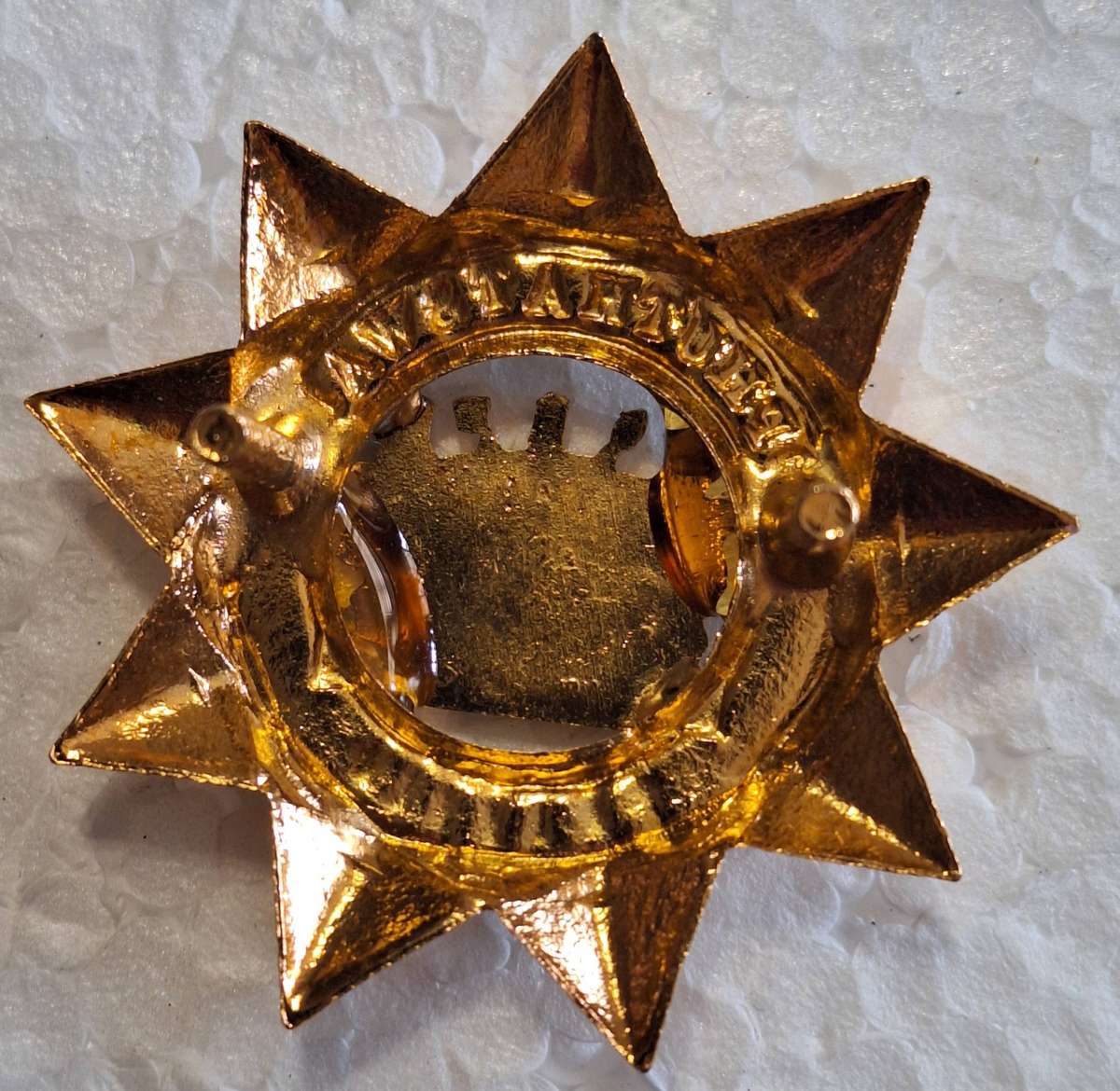 BOPHUTHATSWANA TRAFFIC POLICE CAP BADGE - SCREWS INTACT