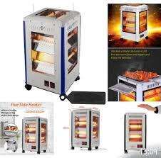 5-Sided Electric Quartz Radiant Heater