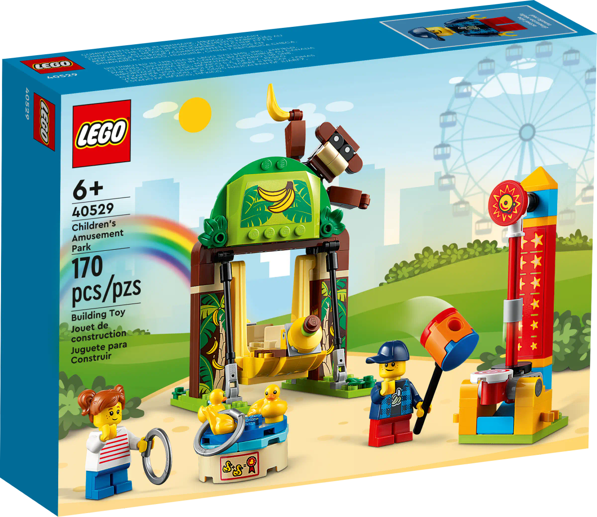 LEGO® Childrens Amusement Park (40529)