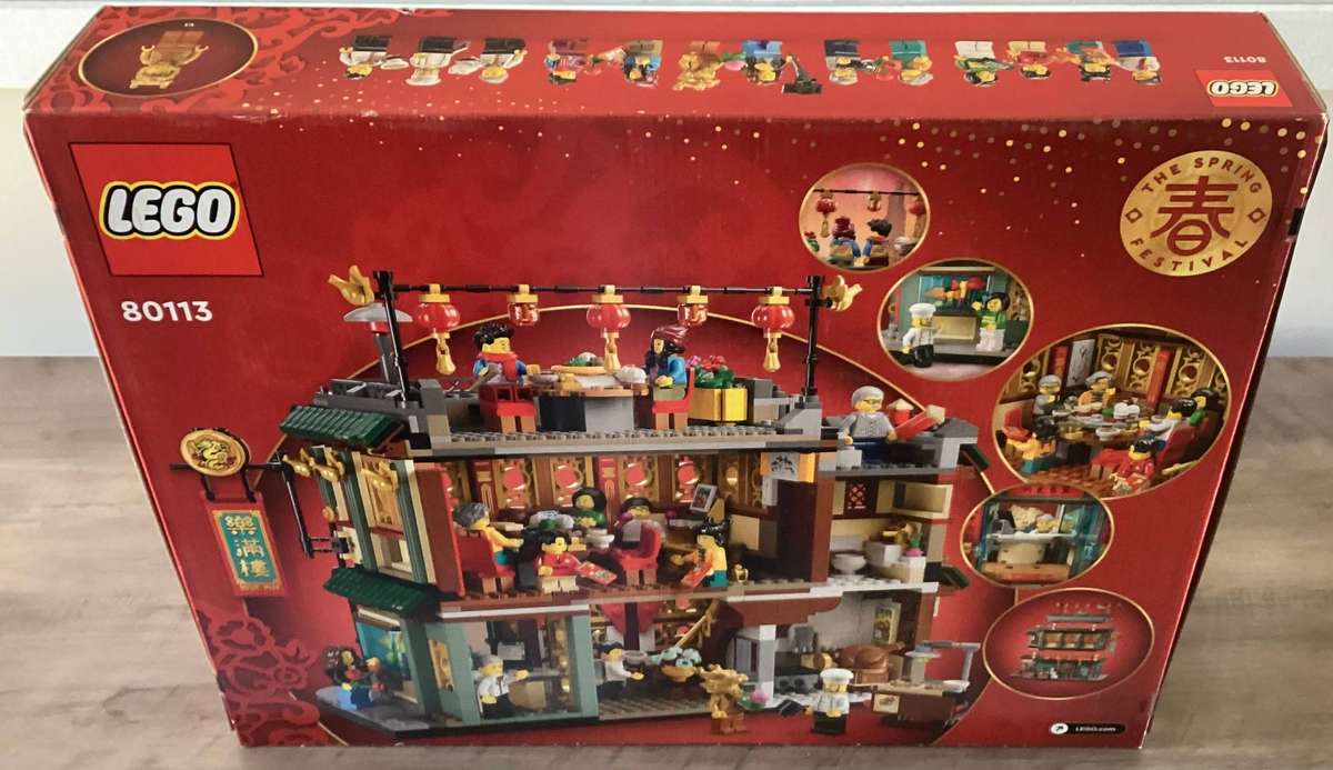 LEGO® - Family Reunion Celebration (80113)