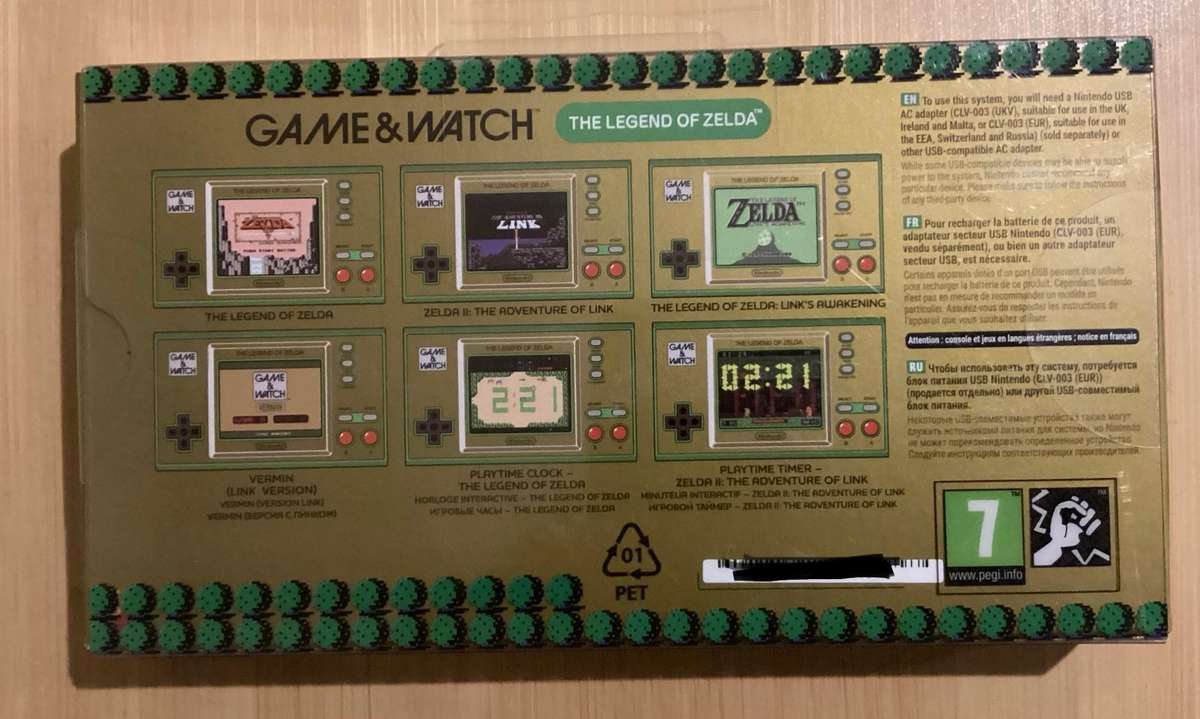 Nintendo Game & Watch: The Legend of Zelda Edition (Handheld System)