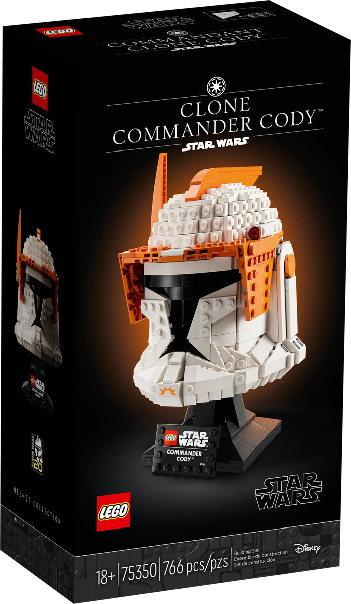 LEGO® Star Wars - Clone Commander Cody Helmet (75350)