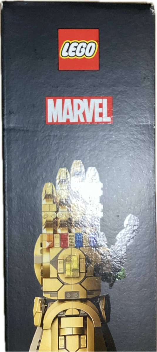 LEGO® Marvel - Infinity Gauntlet (76191)