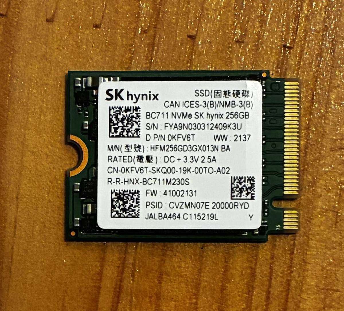 SK Hynix BC711 256GB M.2 2230 PCIe NVMe SSD