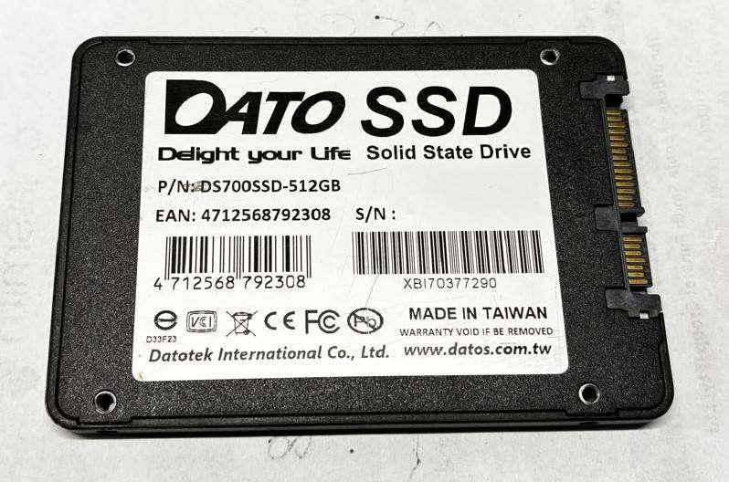 DATO 512GB SATA 2.5 SSD