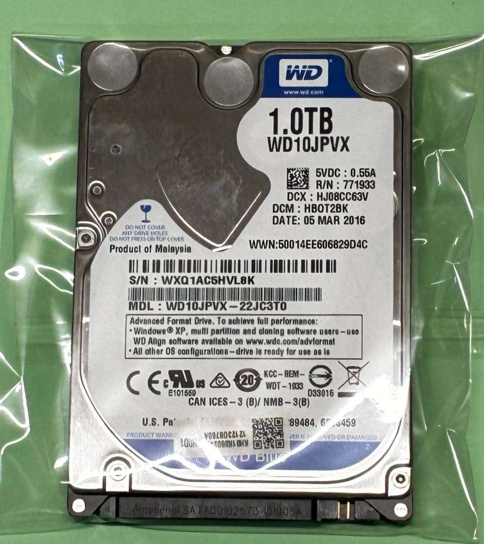 WD Blue 1TB Laptop HDD