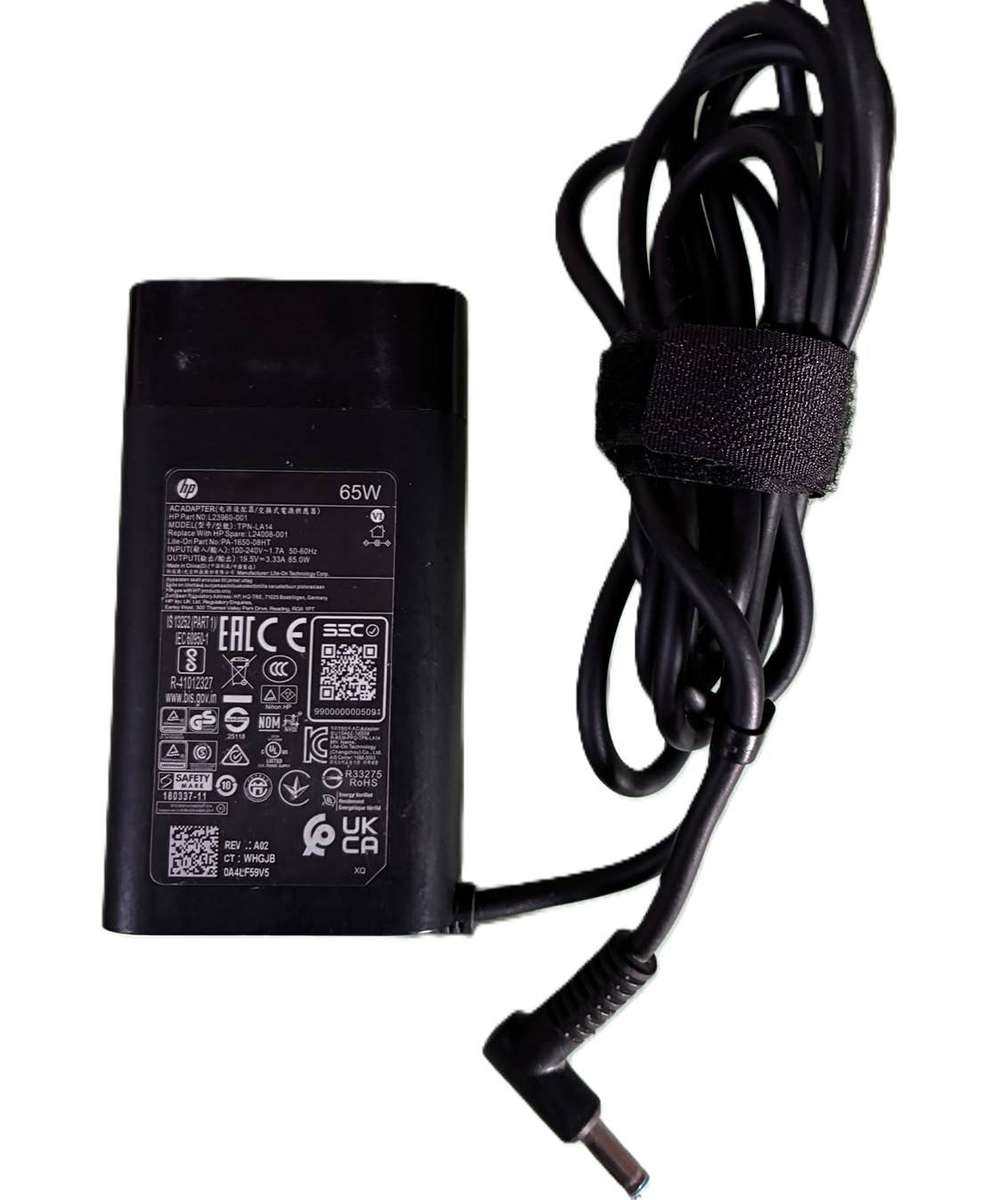 HP 65W LAPTOP CHARGER - BLUE TIP