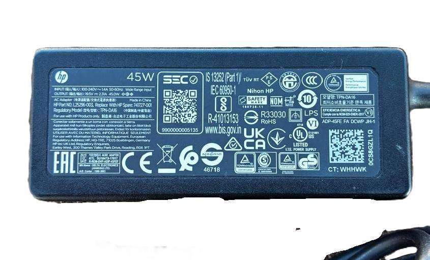 HP 45W LAPTOP CHARGER - BLUE TIP
