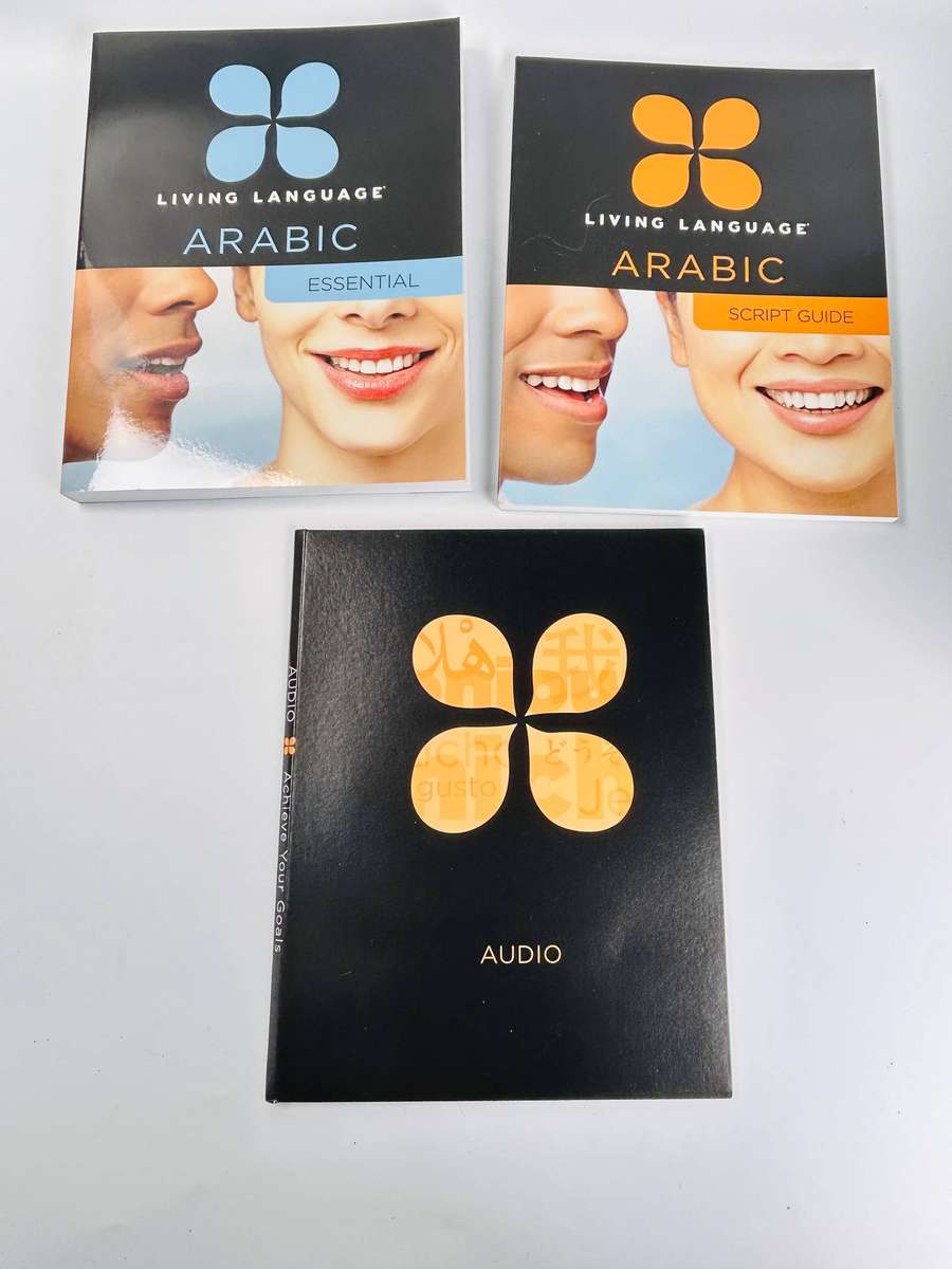 Living Language Arabic, Essential Edition: Beginner course, including coursebook, 3 audio CDs ...