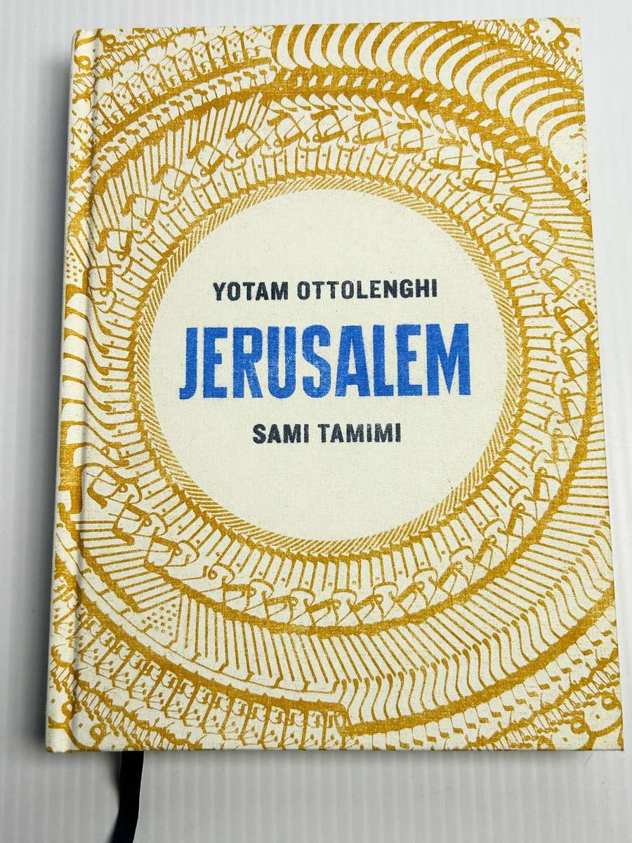 Jerusalem: A Cookbook by Yotam Ottolenghi and Sami Tamimi