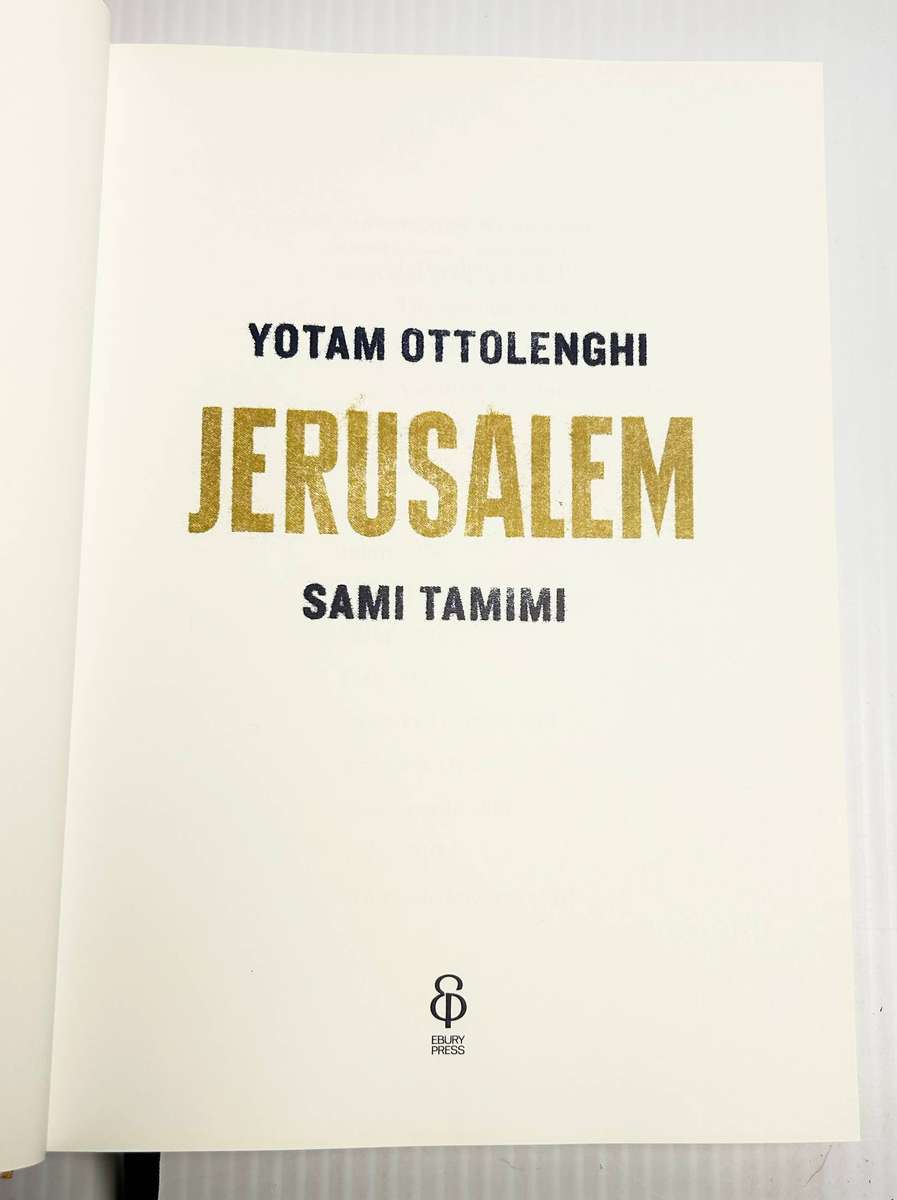 Jerusalem: A Cookbook by Yotam Ottolenghi and Sami Tamimi