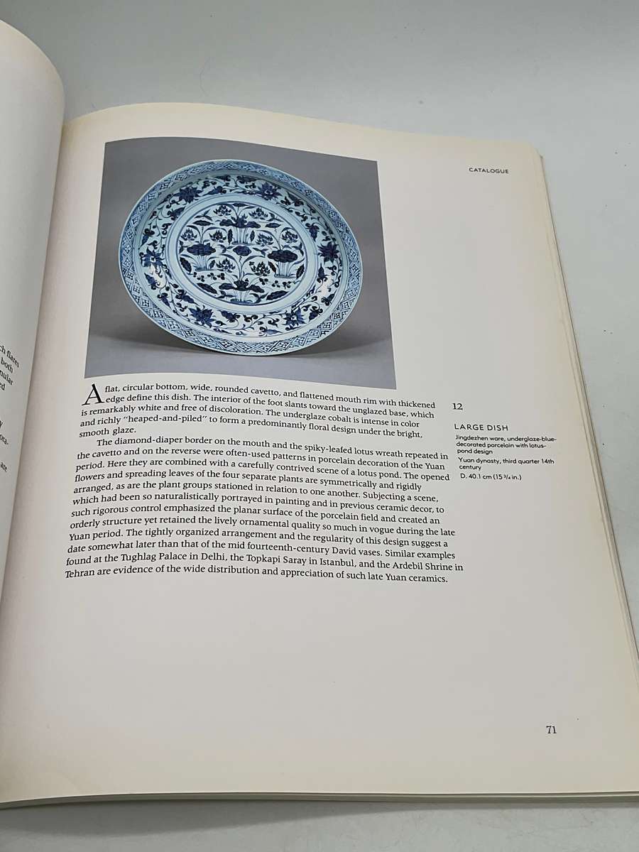 In Pursuit of the Dragon: Traditions and Transitions in Ming Ceramics Idemitsu Bijutsukan.
