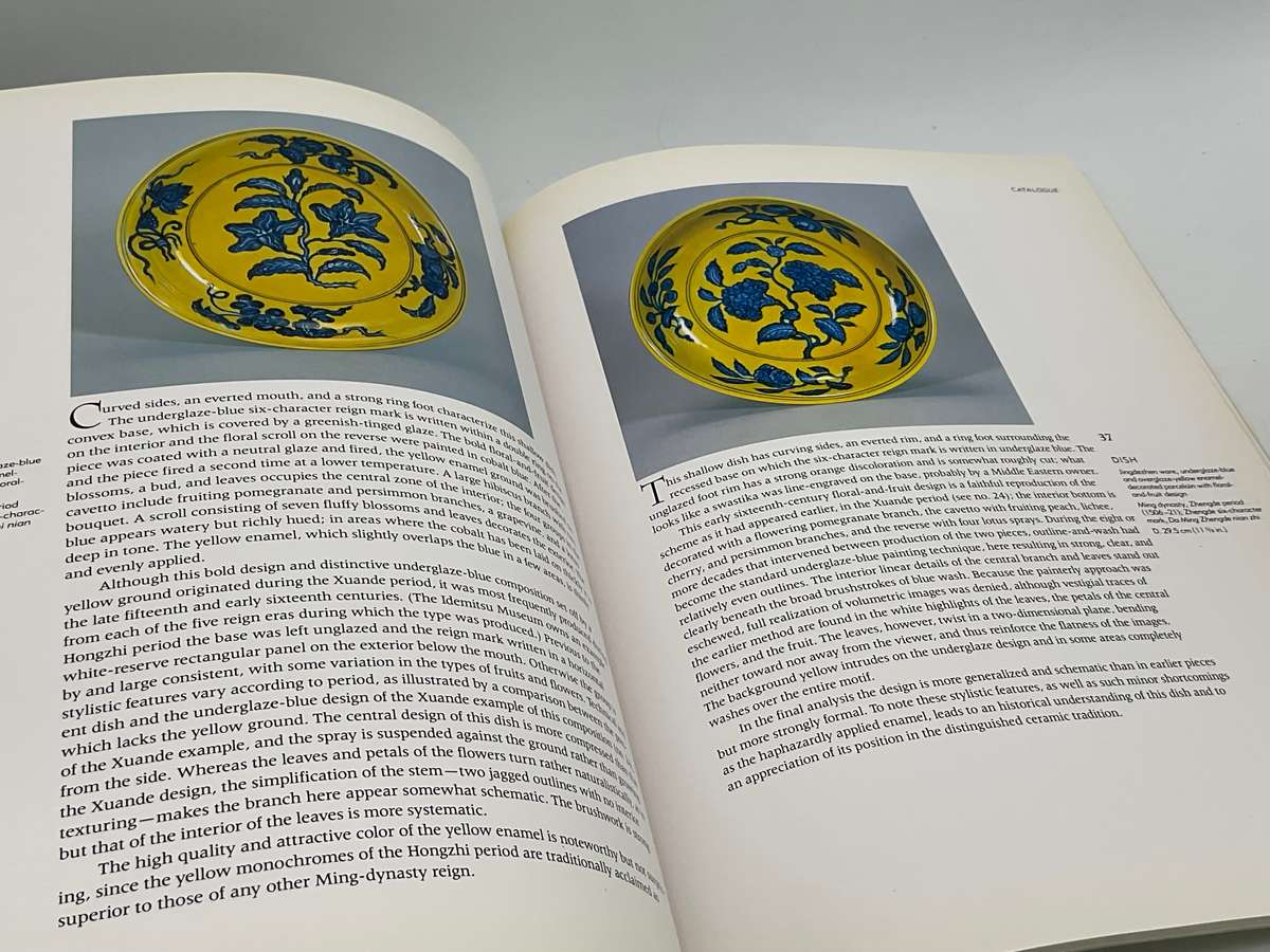 In Pursuit of the Dragon: Traditions and Transitions in Ming Ceramics Idemitsu Bijutsukan.
