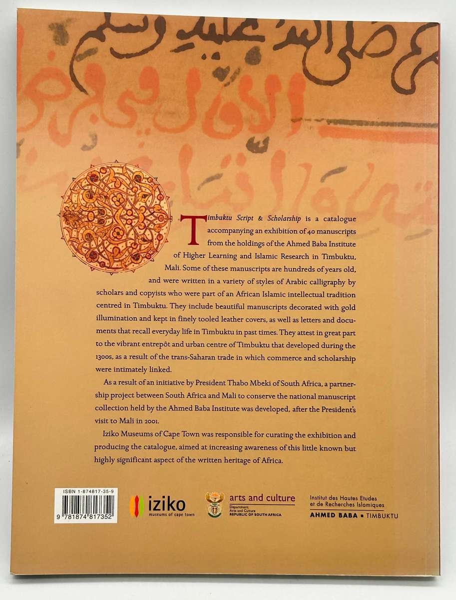 Script and Scholarship by Timbuktu