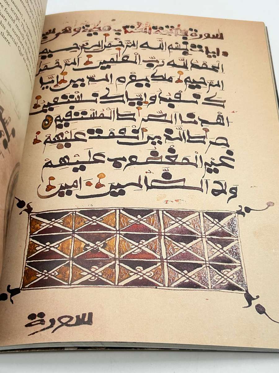 Script and Scholarship by Timbuktu