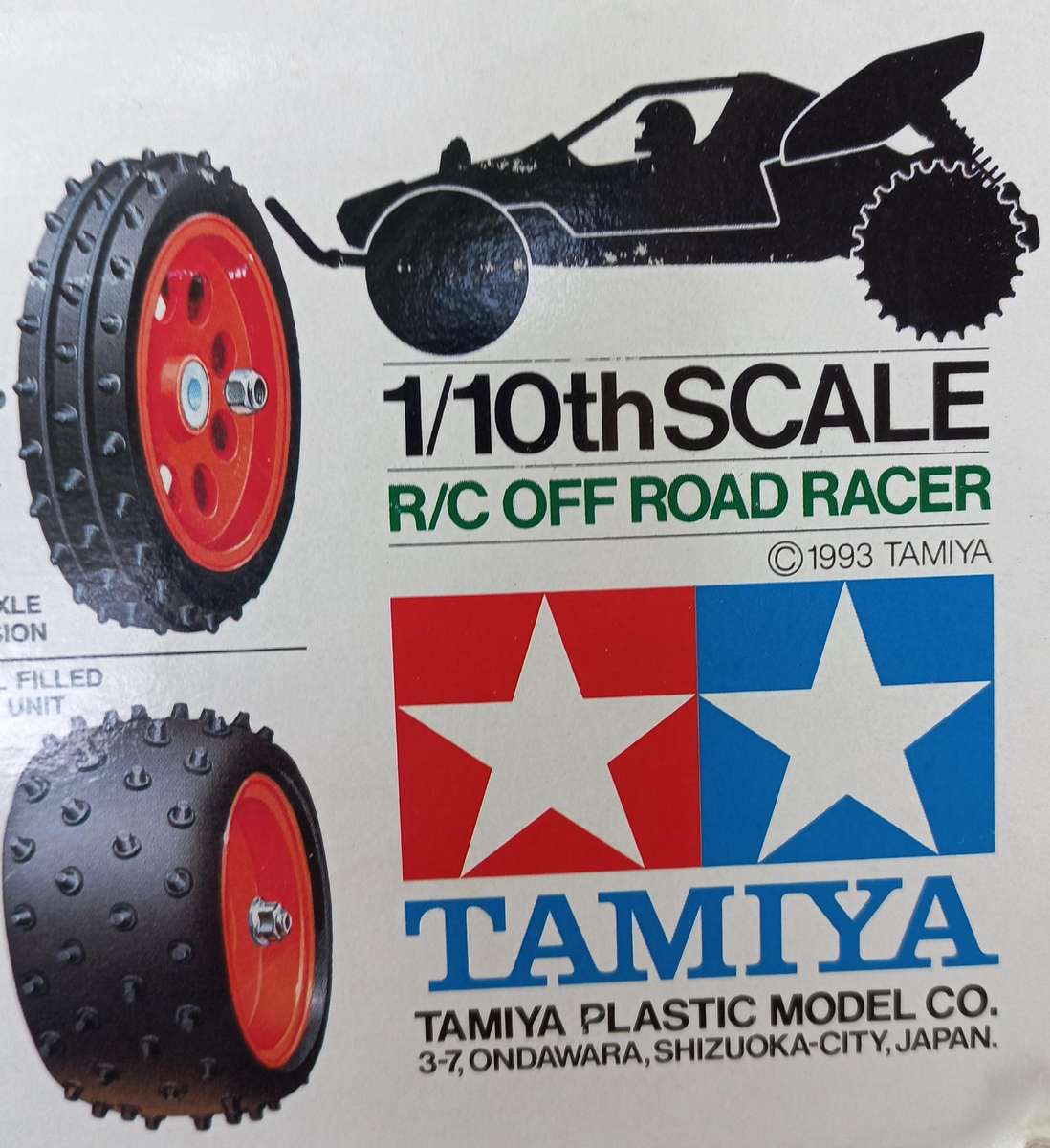 Super Hornet radio controlled RC car