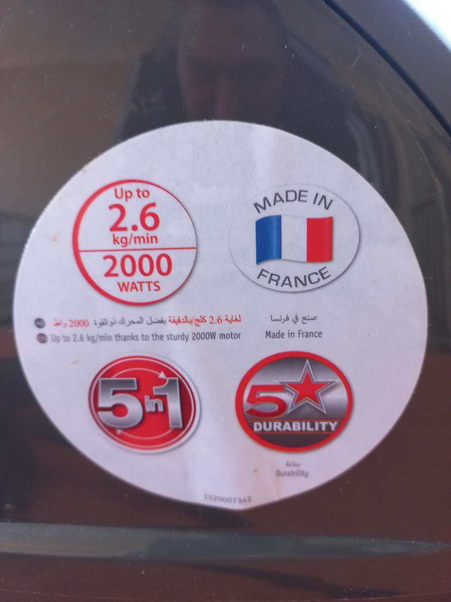 Moulinex Meat Mincer Hv8 - 2000W, 2.6 Kg/Min - ME682832